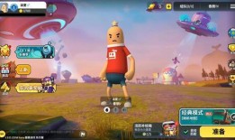 香肠派对最新魔刀皮肤爆料,香肠派对全新皮肤惊艳亮相！