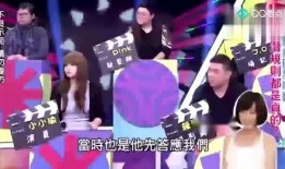 娱乐圈最近大爆料是谁了,神秘人物身份曝光，真相令人震惊！