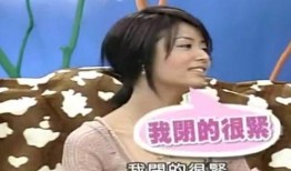 任光晞前女友爆料视频大全,揭秘明星感情生活背后真相