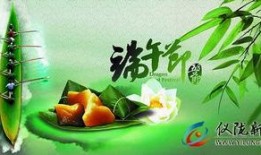 娱乐吃瓜背景图图文版下载,揭秘吃瓜群众的狂欢盛宴