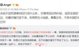 爆料视频从哪里找的啊,探寻网络爆料的秘密通道